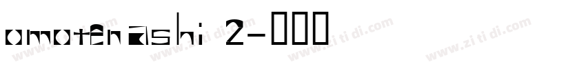 Omotenashi 2字体转换